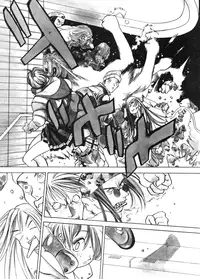 [Oh! Great] Engine Room (Complete)[English]