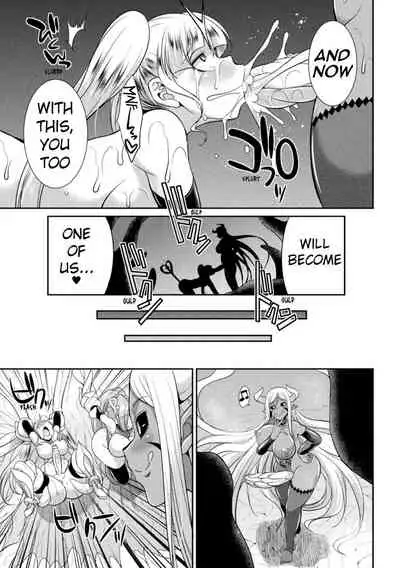 Tokumu Sentai Colorful Force | Special Duty Squadron Colorful Force