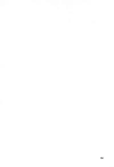 (C69) [Junkaidou (Abeno Junichi)] IRON APE (Ape Escape, Megaman Legends)