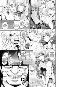 [Yokoyama Naoki] Tauros ~Saimin Hitozuma Netori~ | Tauros ~Hypnotism Wife NTR~ (COMIC Grape Vol. 45) [English] [desudesu]