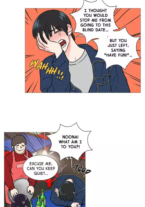 Sadistic Beauty Ch.1-35