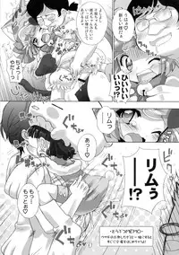 (C77) [Furaipan Daimaou (Chouchin Ankou)] Anyamaru Planet 2 (Anyamaru Tantei Kiruminzoo)