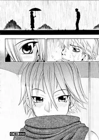 COMIC Megastore 2006-01