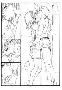 (CR30) [bolze. (rit.)] Another Selection (Gunparade March)