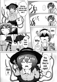 [Karamomo Tart (Qal)] Satori o Shokushu de. (Touhou Project) [English] {doujins.com} [Digital]