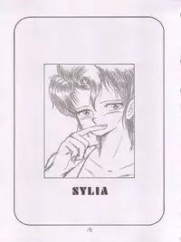 [Studio 7, pax, Gokuaku Shounin Henshuubu (Various)] X DIGITALver.1,75 (Bubblegum Crisis, Gall Force)