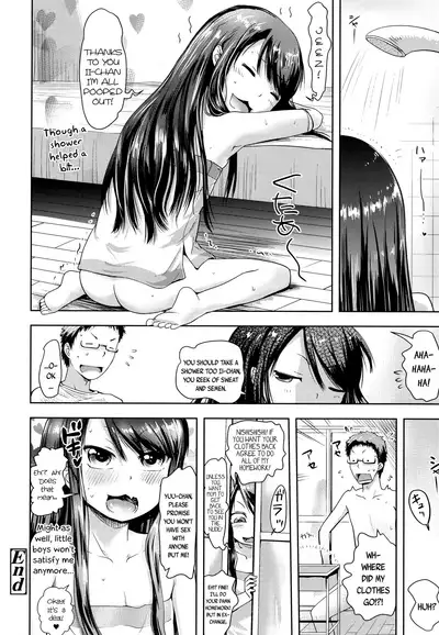 [yam] Itoko no Katei Kyoushi | My Cousin's Home-Tutor (Namaiki Daisuki!) [English] {Mistvern + Bigk40k}