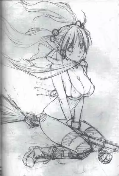 [Ikibata 49ers (Nishiki Yoshimune)] Ohana ni Hohe to (Hanasaku Iroha)