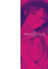 [Hatakeyama Tohya] Nanji rinjin to aiseyo [Digital]