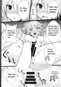 (C89) [FDSP (yuujin)] Gensou Panic (Touhou Project) [English] [CrowKarasu]