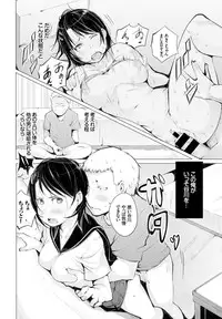 COMIC BAVEL 2016-10 [Digital]