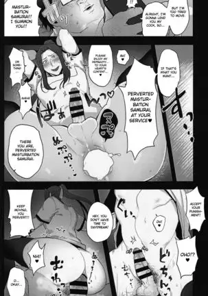 Kanojo no Sasaki wa Yasashii. | Sasaki is My Gentle Girlfriend.