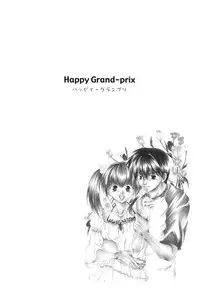 [Bunny Urasawa] Happy Grand-Prix
