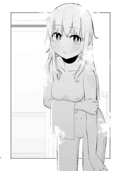 Juken de Joukyou Shita Imouto to | 遇到東京參加考試的妹妹