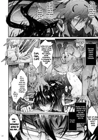 (C89) [Garyuh-Chitai (TANA)] Taimanin Hasuma Reiko Gokuraku no Arena (Taimanin Asagi Kessen Arena) [English] [Ein Ling]