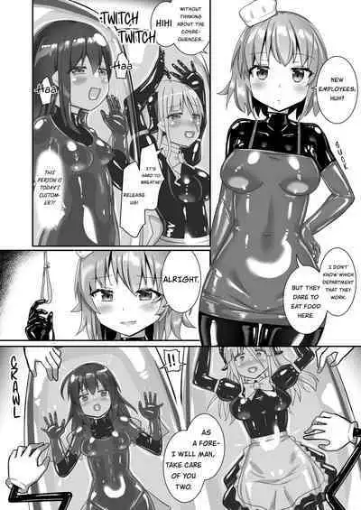 [Cheeseyeast (Naka)] Yumewatari no Mistress night 10 ~Finale~ | Dream-Voyaging Mistresses night 10 ~Finale~ [English] [ldmc] [Digital]