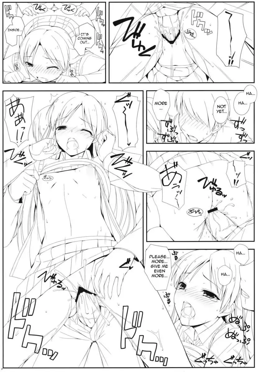 BAD COMMUNICATION? 13