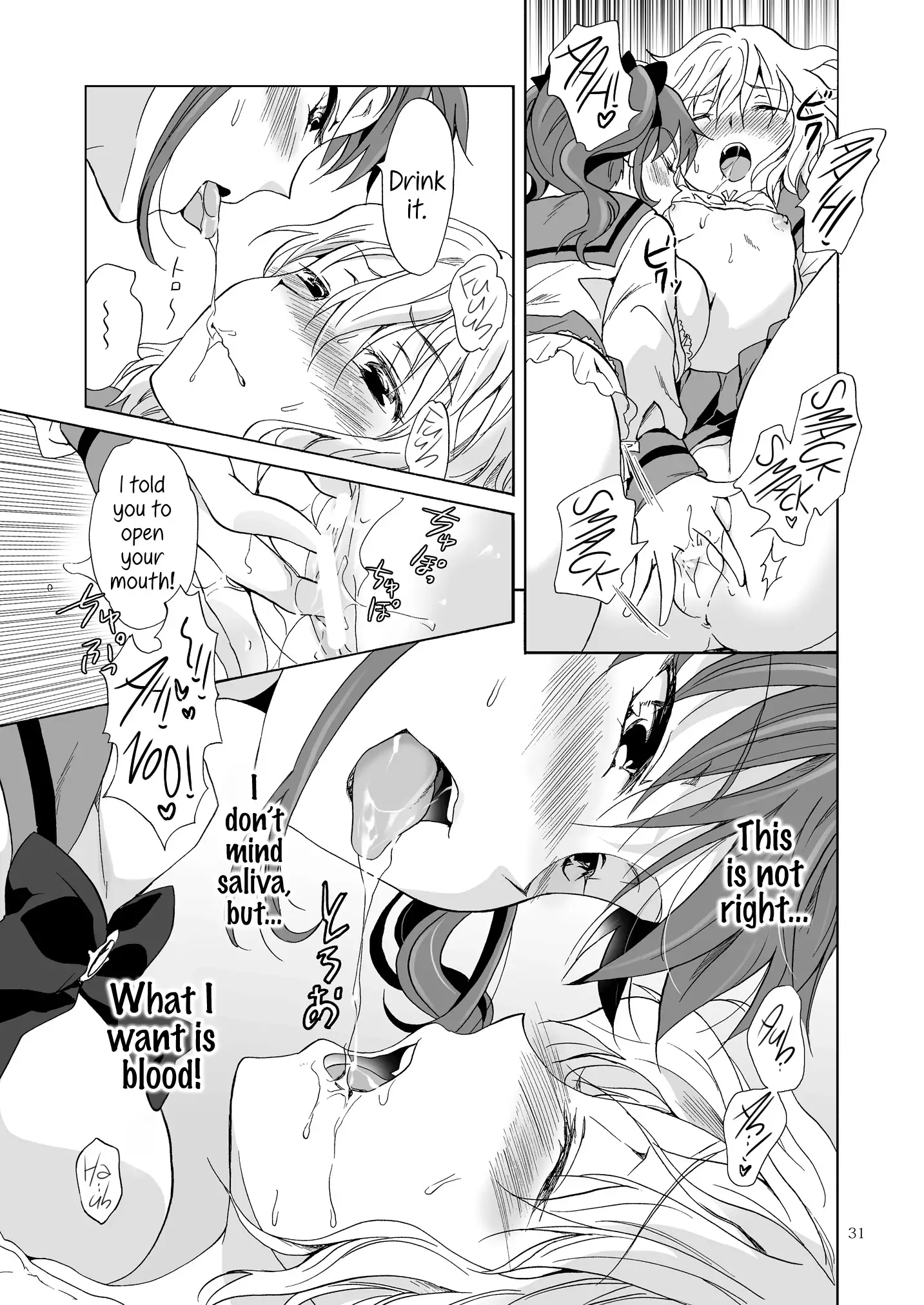 Kiss Me! Vampire Girls -Punishing a Junior-