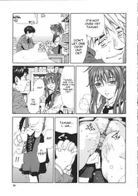 [Seto Yuuki] Accelerando [English]