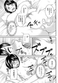 Men's Gold 2018-11 [Digital]