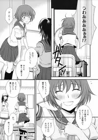 (C78) [Endorphin (Sakura Alta)] Kore wa Koi Janai (DARKER THAN BLACK)