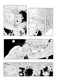 [kosho] Harukanaru kanata e