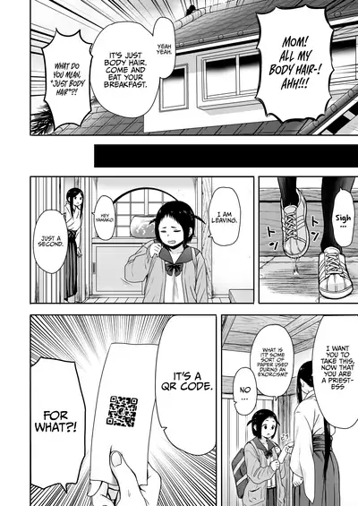 [Seibunkaken (Yanagida Fumita)] Yamako VS Doronyuudou | Yamako VS Mud Demon [English] [Sonarin迫]