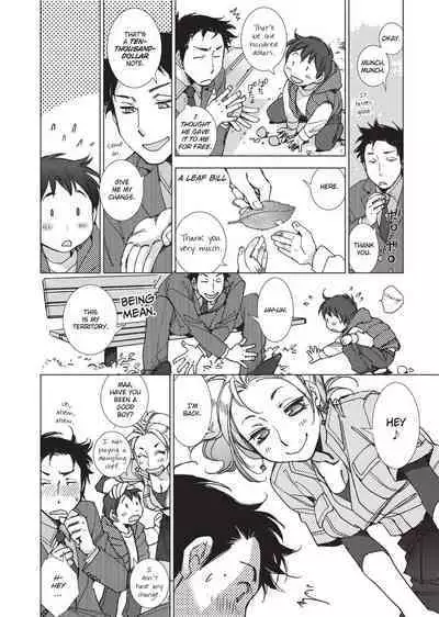 [Kerorin] Stop Quibbling About Love [English] [Project-H] [Uncensored]