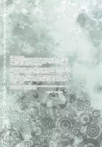 (C92) [Eccentric Girl (Asagiri Rira)] Hazukashi Yuusha no Momoiro Junan (Dragon Quest XI)