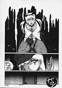 [Azuma Kyouto] Yumeiro Ecchi Magic