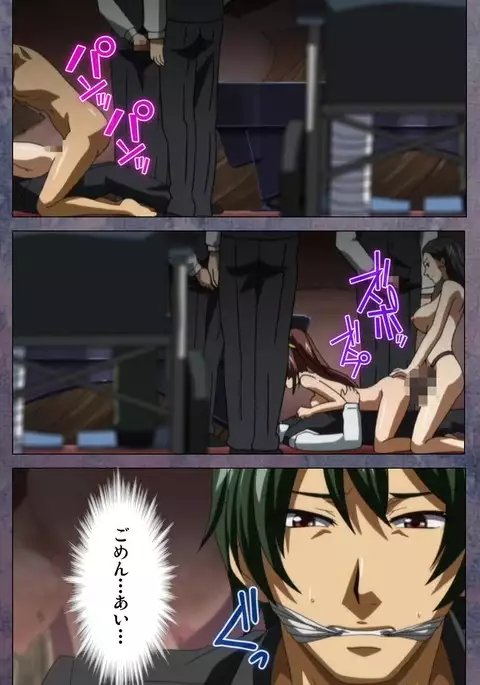 Kanojo ga Mimai ni Konai Wake Special Complete Ban