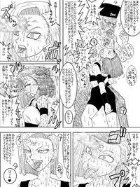 洗脳教育室～総集編Vol.01～