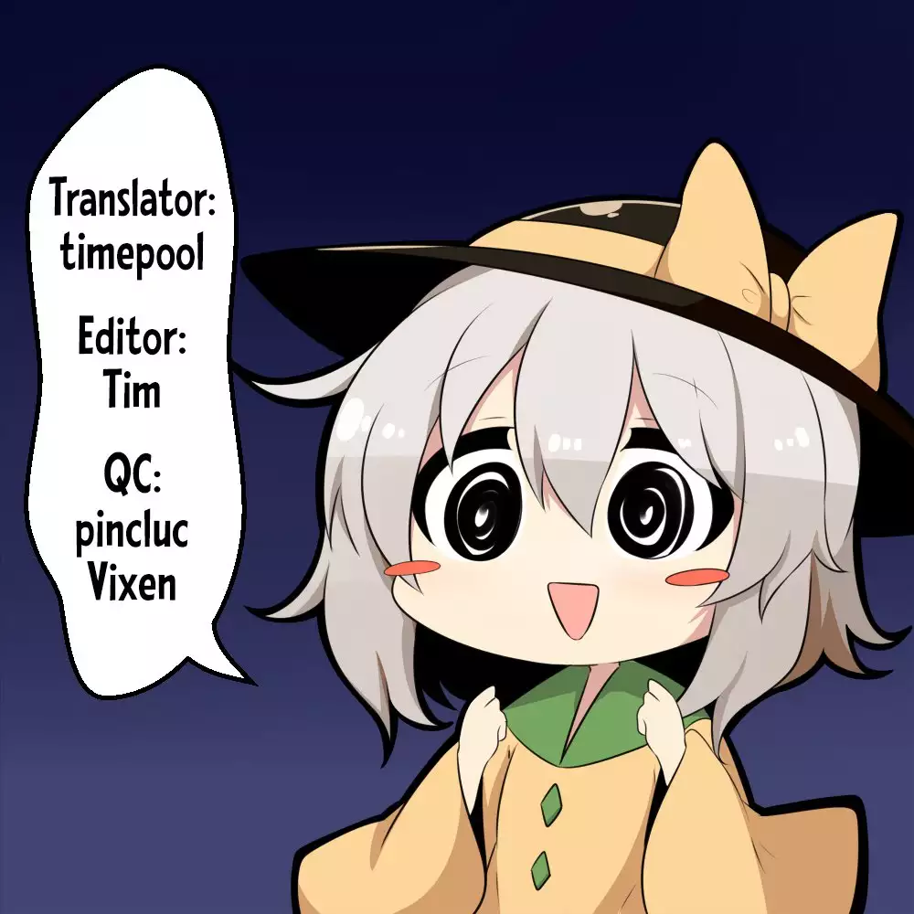 Boku no Mama wa Koishi Mama | Koishi is my Mommy =LWB=