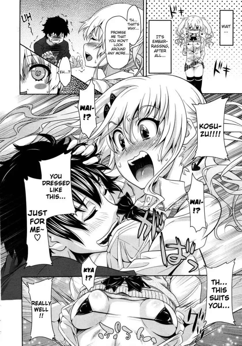 Yosomi wa Oshioki