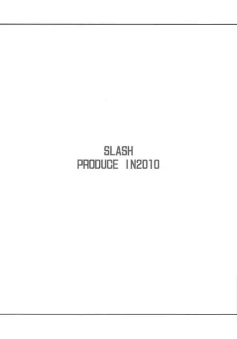 Riko-nee no × × ×