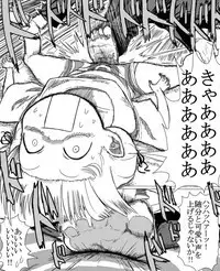 O sabori aidoru Anzu ni oshioki denki anma suru