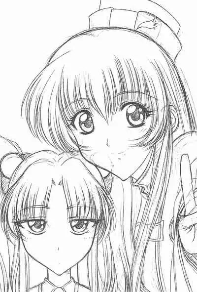 (C55) [Geiwamiwosukuu!! (Karura Syou, Tachi Tsubaki)] KOTOBUKI (Cardcaptor Sakura, Saber Marionette J)