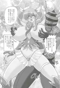 [Kamitou Masaki] Aiyoku no Tenshi - Angel Agent -