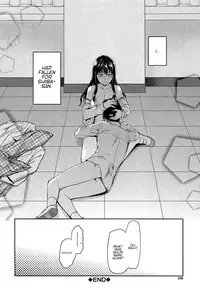 [Yuzuki N Dash] Shiibasan no Ura no Kao [English]