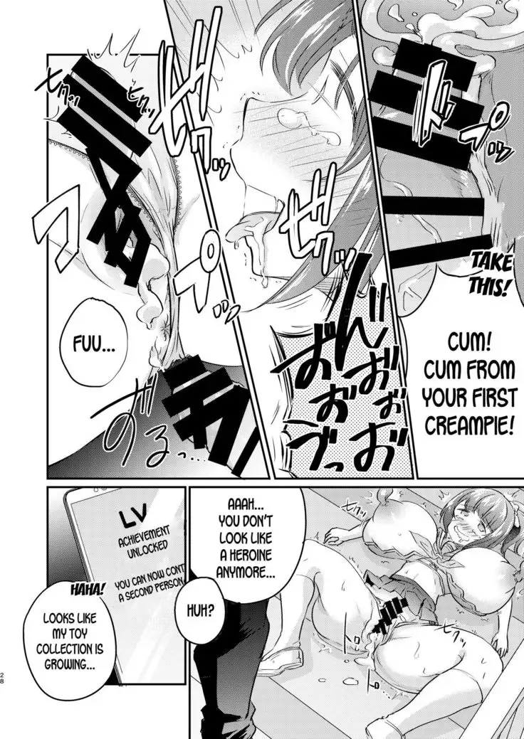 Heroine Mesuniku Kaizou Keikaku | Heroine Female Flesh Modification Plan