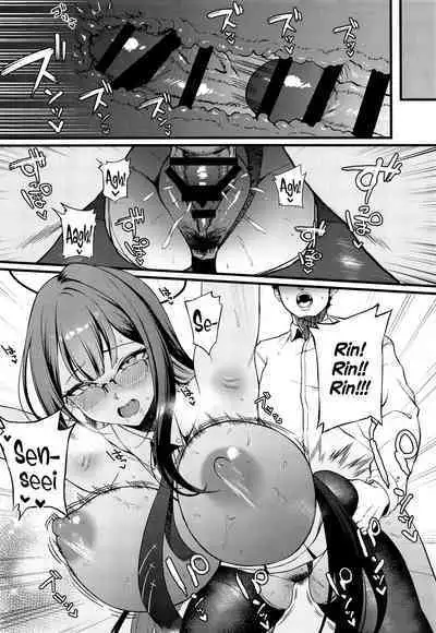 Nanakami Rin wa Hatsujouki