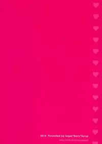 (C86) [Sugar*Berry*Syrup (Kuroe)] Kumagawa-kun ga Medaka-chan ni Hokentaiiku (Sex) wo Oshieru you desu. | Kumagawa-kun Teaches Health (Sex) Education to Medaka-chan (Medaka Box) [English] {doujin-moe.us}