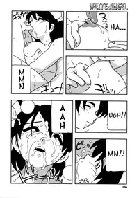 [O.RI] White Angel [English] [Yoroshii]