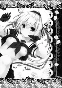 (C88) [Kinokonomi (kino)] Ame mo Shitataru Ii Harusame (Kantai Collection -KanColle-) [English] {Hennojin}