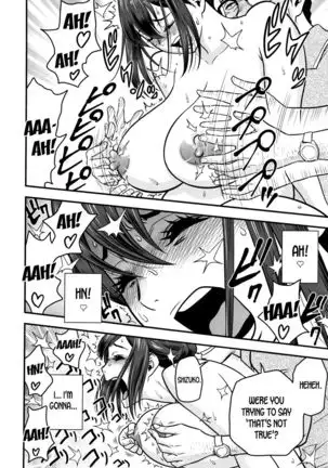 Dankon Sousai -Hitozuma Kyoushi ga Netorareru made no Kiroku- Ch. 1-5