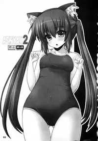 (C79) [Kurubushi-kai] AZNYAX 2 (K-ON!)