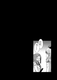 (C92) [Haiiro Koubou (Amano Kazumi)] Ah!! Akogare no 46cm Sanrensouhou (Kantai Collection -KanColle-)