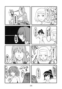 (Stage no Sugoi Tenshi-tachi) [Stratosphere (Urutsu Sahari, Geki)] Amazing! 2 (Kaleido Star)