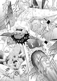 [Saku Saku Kangen Noushuku (Matashita Kintama)] Perverted Professor & I [English] [SaHa]