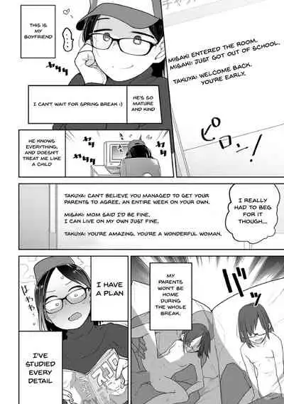 [Anthology] Megane Loli Choukyou Jugyou!! ~Otonashii Megane Lolikko ni Muriyari Dekachin Sounyuu~ | The Loli In Glasses' Training Lesson!! ~Force Fucking a Timid Glasses Wearing Loli With My Big Cock~ [English] {Doujins.com}
